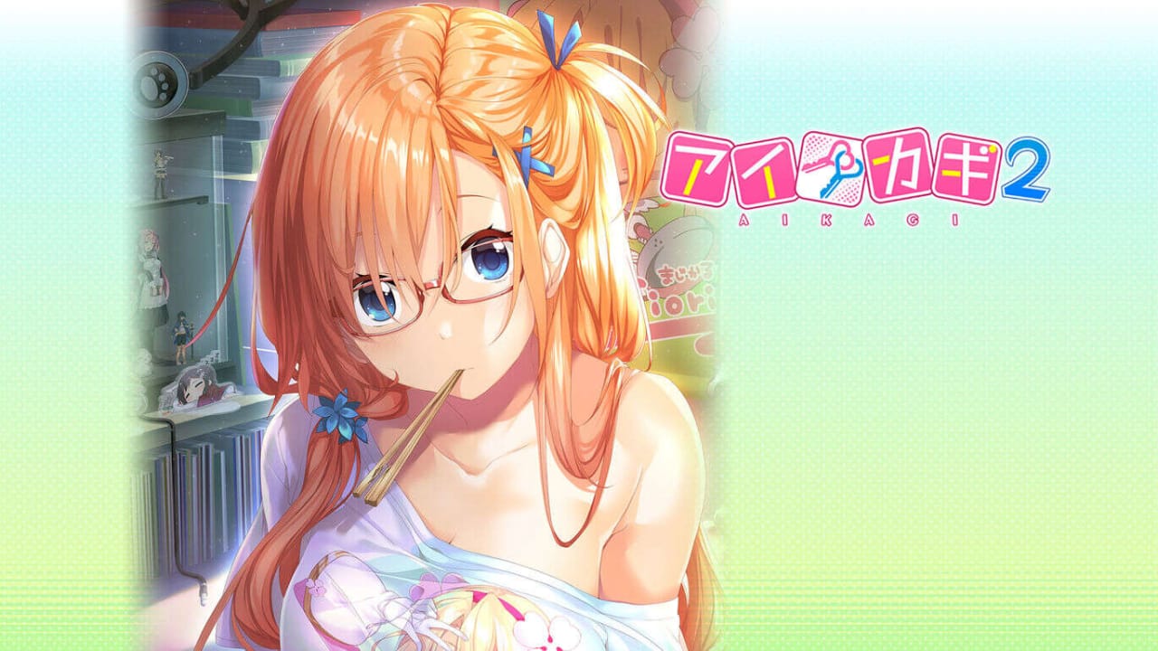 爱之钥2 Aikagi 2  アイカギ２-游戏白嫖网