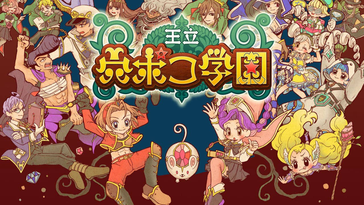 王立穴波克学园 Royal Hole Poco Academy-游戏白嫖网