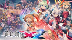 银白钢铁X2 Gunvolt Chronicles Luminous Avenger iX 2-游戏白嫖网