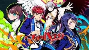 超爽快青春学院战斗游戏 マガツバライ Magatsubarai-游戏白嫖网