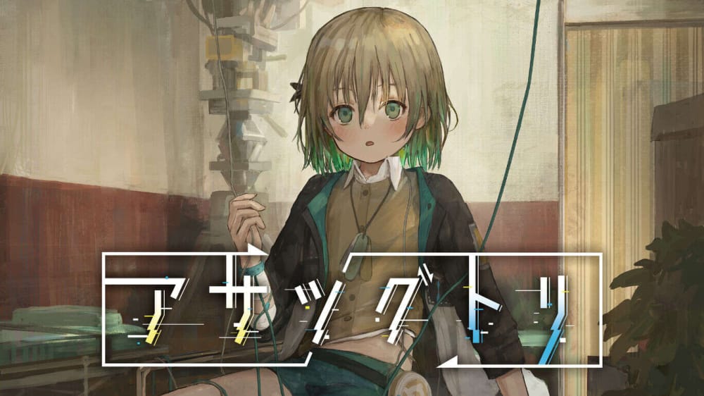 早告鸟 Asatsugutori アサツグトリ-游戏白嫖网