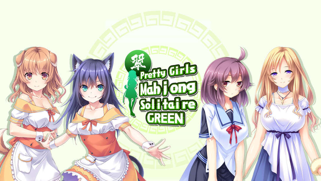 美女麻将牌：绿 Pretty Girls Mahjong Solitaire – Green-游戏白嫖网