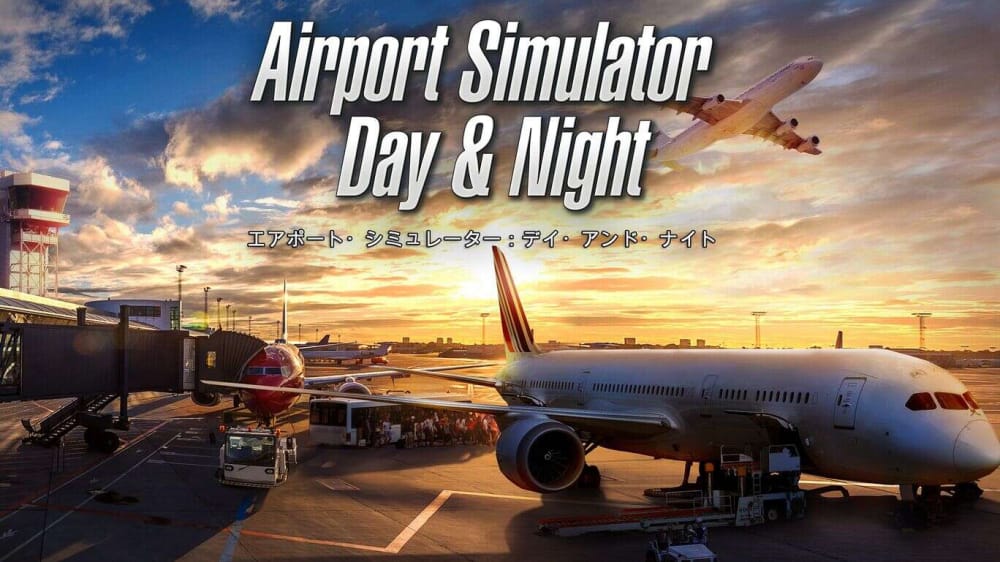 机场模拟 日复一日 Airport Simulator Day and Night-游戏白嫖网