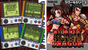 像素游戏：乱舞龙 Pixel Game Maker Series RUMBLE DRAGON-游戏白嫖网