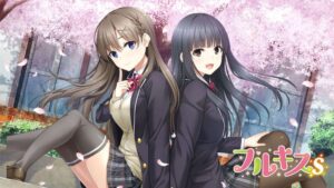 完整的吻S フルキスS  Full Kiss S-游戏白嫖网