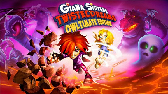 吉娜姐妹 扭曲梦境  Giana Sisters: Twisted Dreams – Owltimate Edition-游戏白嫖网