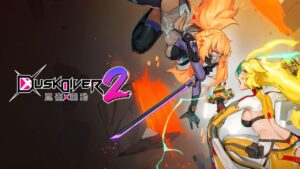 酉闪町2:昆仑灵动 Dusk Diver 2-游戏白嫖网