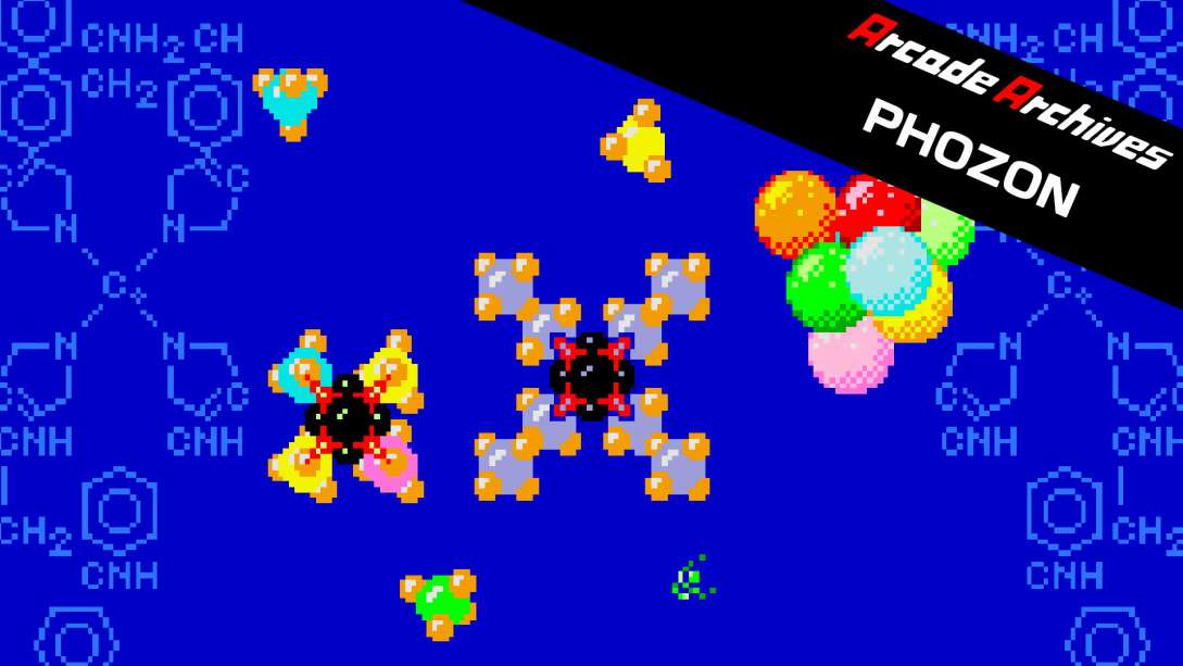 街机：原子空间  Arcade Archives PHOZON-游戏白嫖网