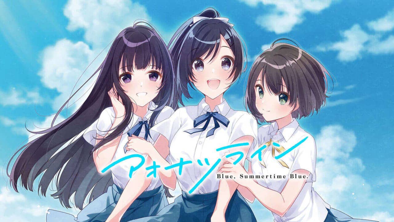 青夏Line アオナツライン -Blue, Summertime Blue.--游戏白嫖网