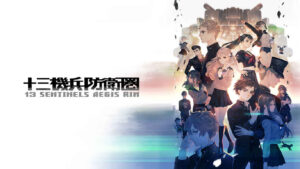 十三机兵防卫圈 13 Sentinels Aegis Rim-游戏白嫖网