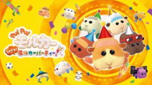 PUI PUI 天竺鼠车车: Lets!Molcar Party!-游戏白嫖网