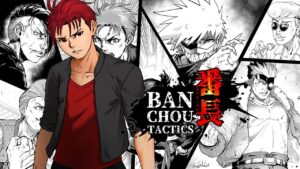 番长战棋 Banchou Tactics-游戏白嫖网