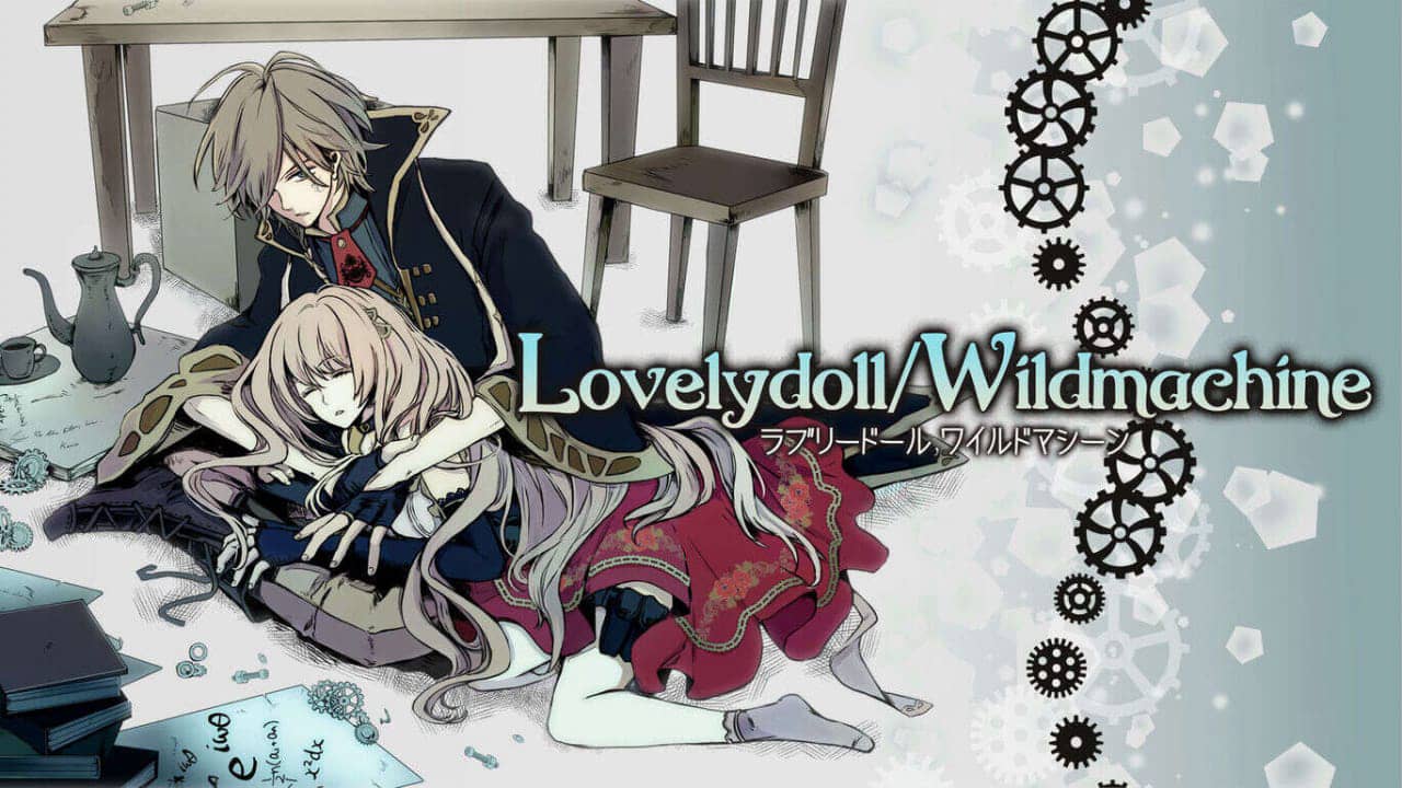 可爱的玩偶 野生机器 Lovelydoll/Wildmachine-游戏白嫖网