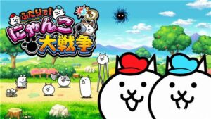 二人一起！猫咪大战争 The Battle Cats Unite-游戏白嫖网