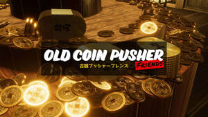 老推币机的朋友们 Old Coin Pusher Friends-游戏白嫖网