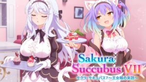 樱花魅魔7 Sakura Succubus 7-游戏白嫖网