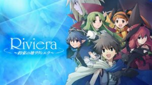 约束之地里维埃拉 Riviera~約束の地リヴィエラ~-游戏白嫖网