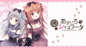 巧克甜恋 Amairo Chocolate-游戏白嫖网