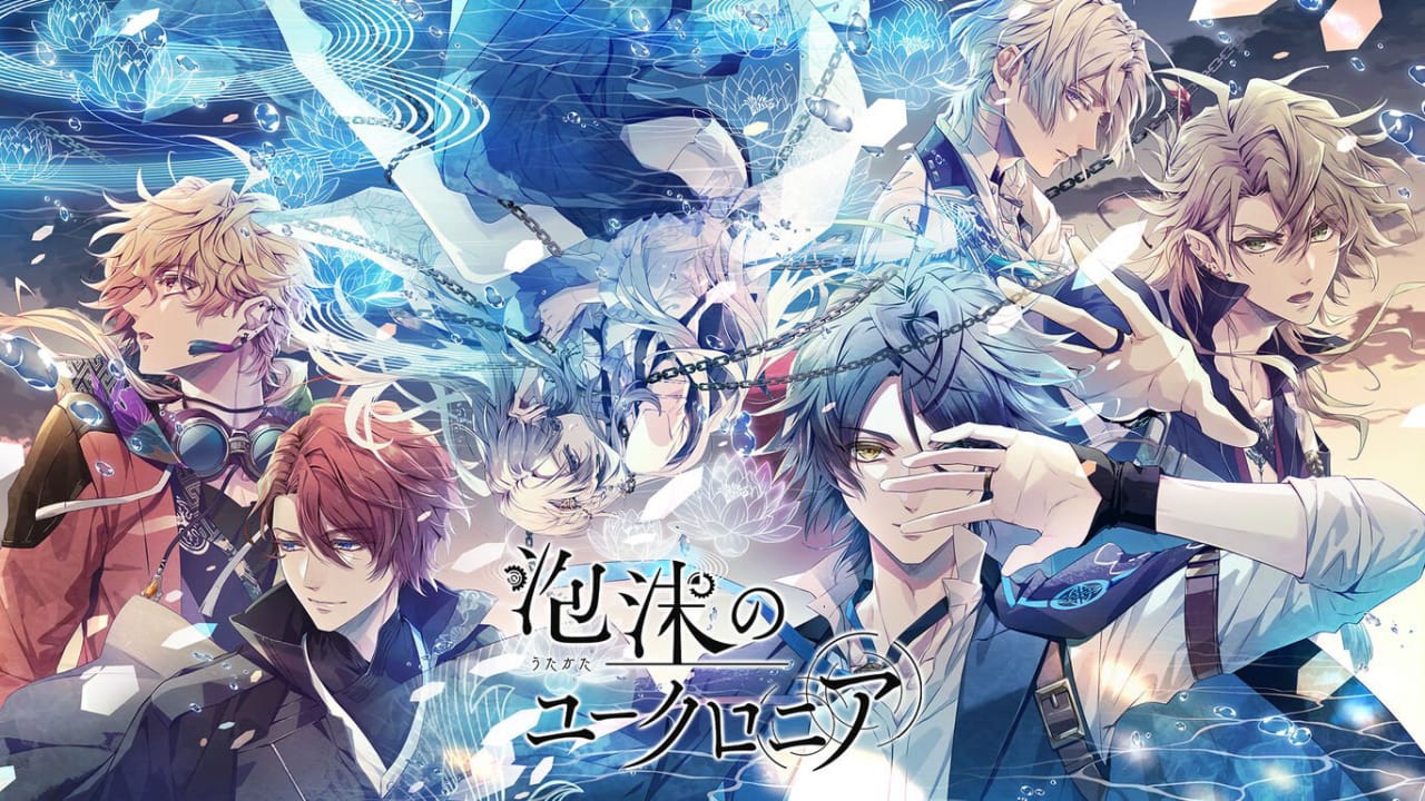 泡沫的永恒之国 泡沫のユークロニア-游戏白嫖网