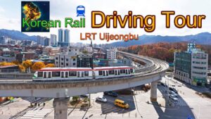 韩国铁路驾驶之旅：议政府轻轨 Korean Rail Driving Tour – LRT Uijeongbu-游戏白嫖网