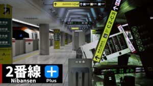 二号线+ NibansenPlus-游戏白嫖网