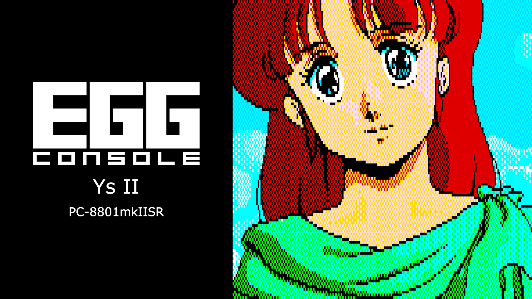伊苏II 失落的伊苏古国 EGGCONSOLE Ys II PC-8801mkIISR-游戏白嫖网