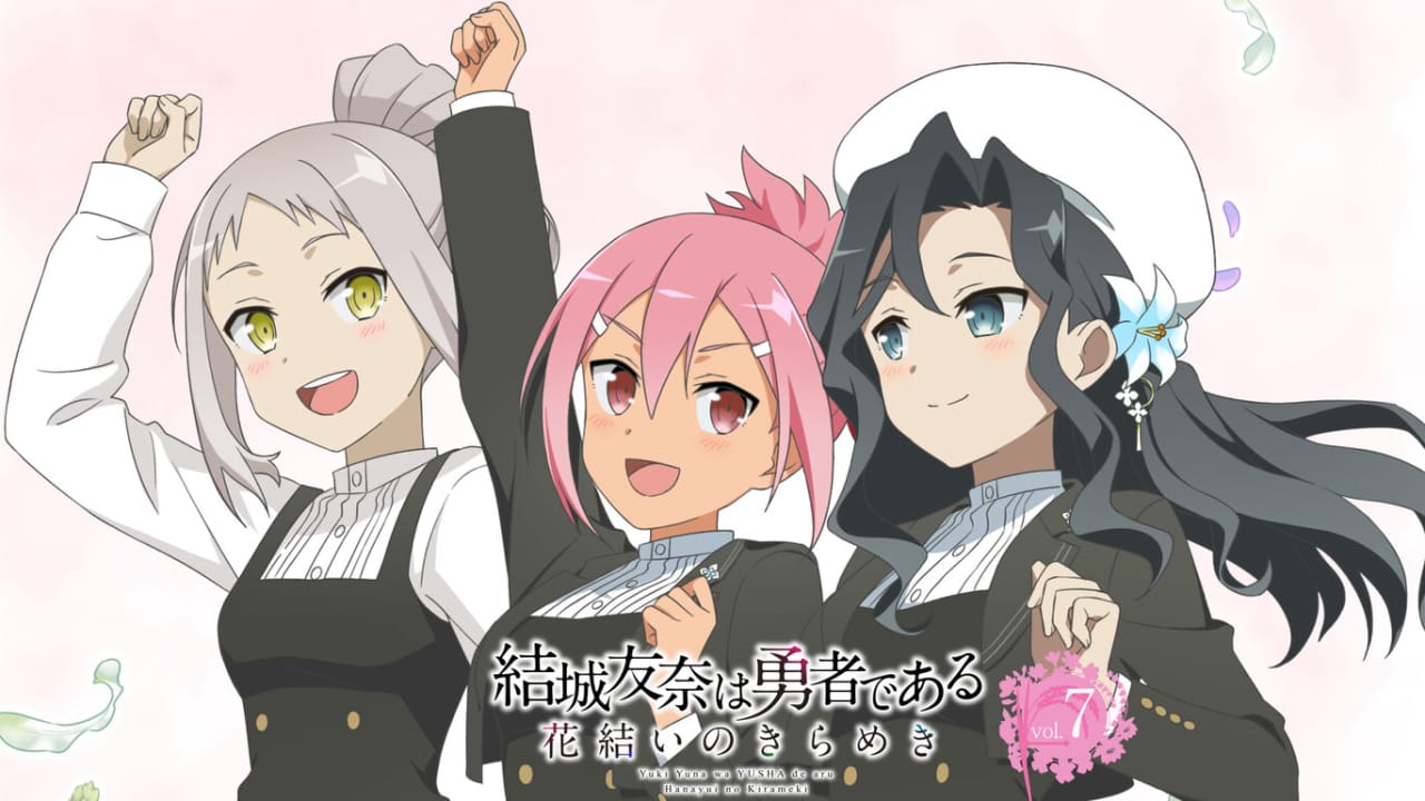 图片[3]-结城友奈是勇者 花结的闪光 vol5-8套装版 結城友奈は勇者である 花結いのきらめき vol.5-8-游戏白嫖网