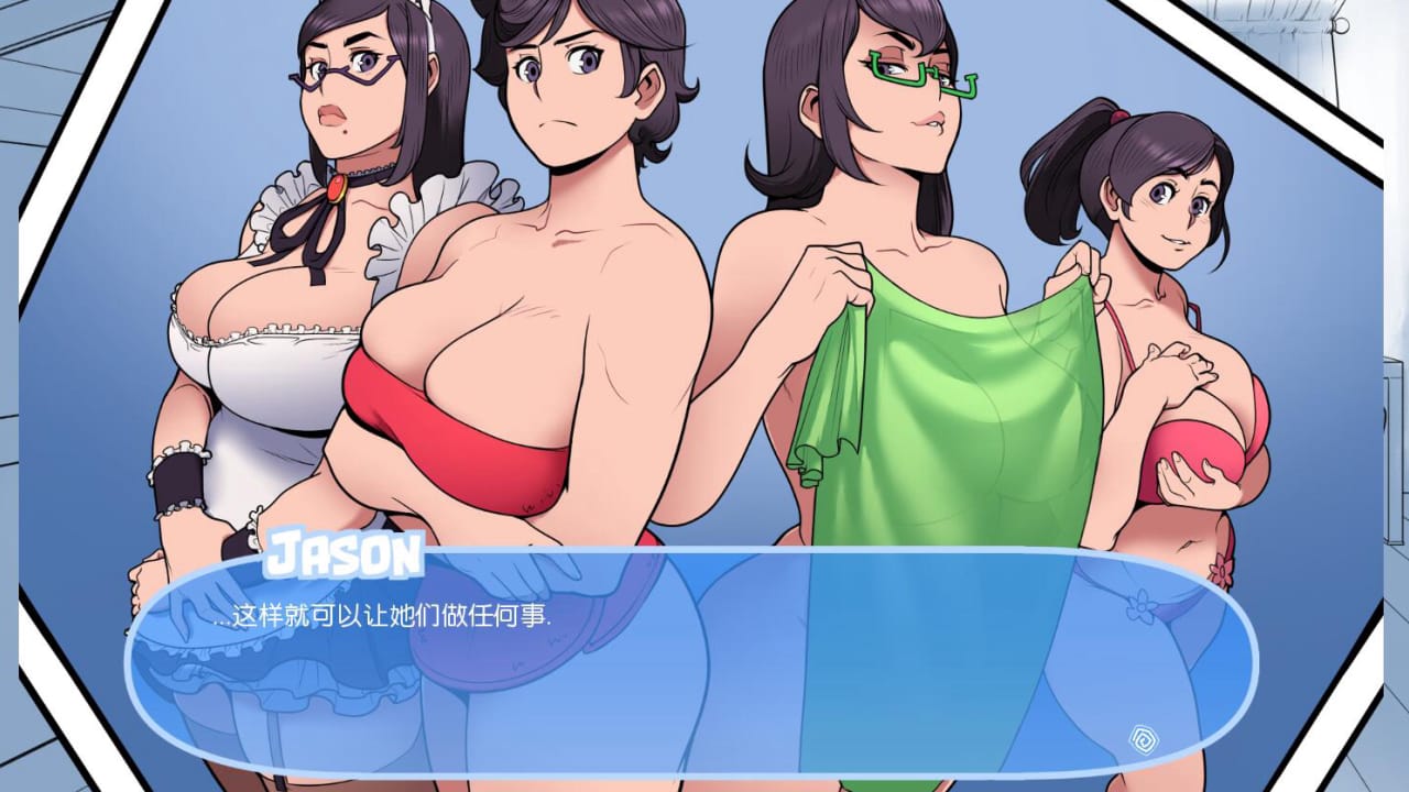 雪之国度~冬日恋歌-游戏白嫖网