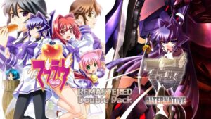 muv-luv系列合集 マブラヴ・マブラヴ オルタネイティヴ REMASTERED ダブルパック-游戏白嫖网