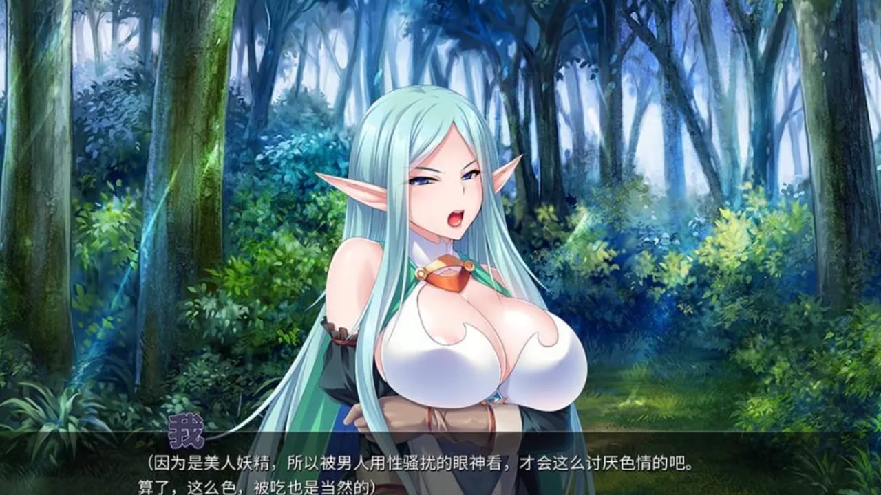 Miel社三部作品-游戏白嫖网
