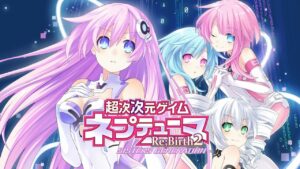 超次次元游戏:海王星 重生2 姐妹时代 超次次元ゲイム ネプテューヌRe;Birth2 SISTERS GENERATION-游戏白嫖网