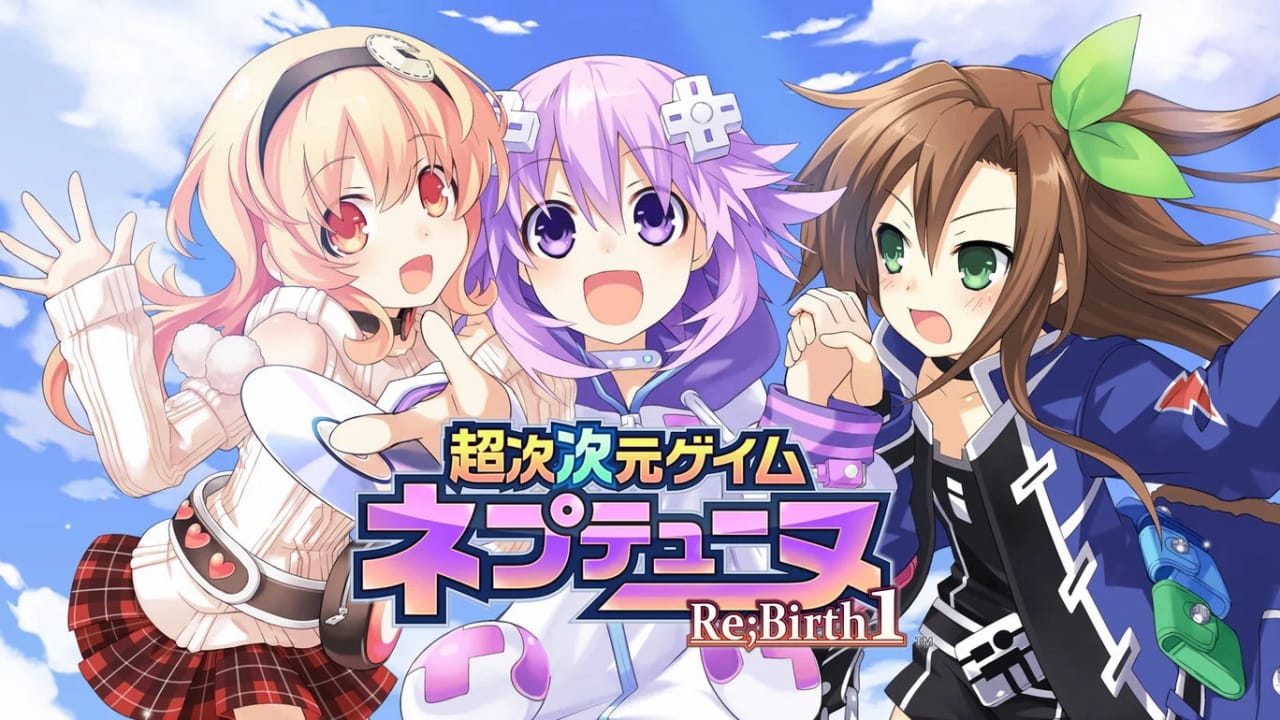 超次次元游戏：海王星 重生1 超次次元ゲイム ネプテューヌRe;Birth1-游戏白嫖网