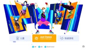 舞力全开LEGACY JUST DANCE LEGACY-游戏白嫖网