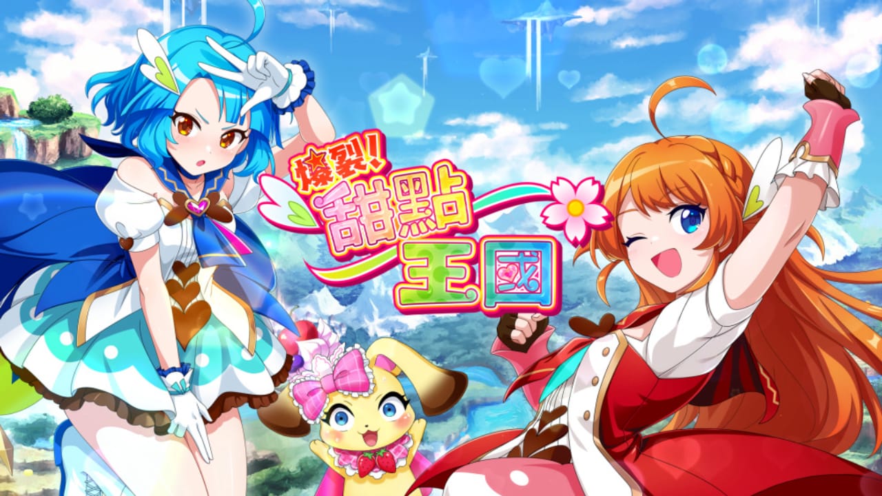 爆裂！甜点王国 Panic in Sweets Land-游戏白嫖网