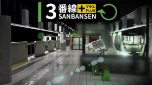 3号线Plus SANBANSEN PLUS-游戏白嫖网