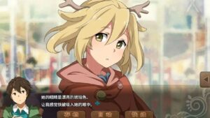 丰裕之角:不可思议之物居住的小镇-游戏白嫖网