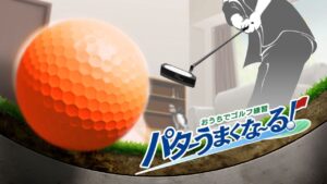 在家高尔夫练习推杆打得很好~! Golf Training at Home-游戏白嫖网
