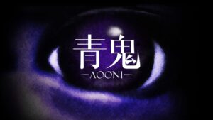 青鬼 Aooni-游戏白嫖网