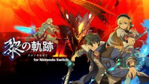 英雄传说：黎之轨迹2 – 绯红之罪 The Legend of Heroes: Kuro no Kiseki II -CRIMSON SiN--游戏白嫖网