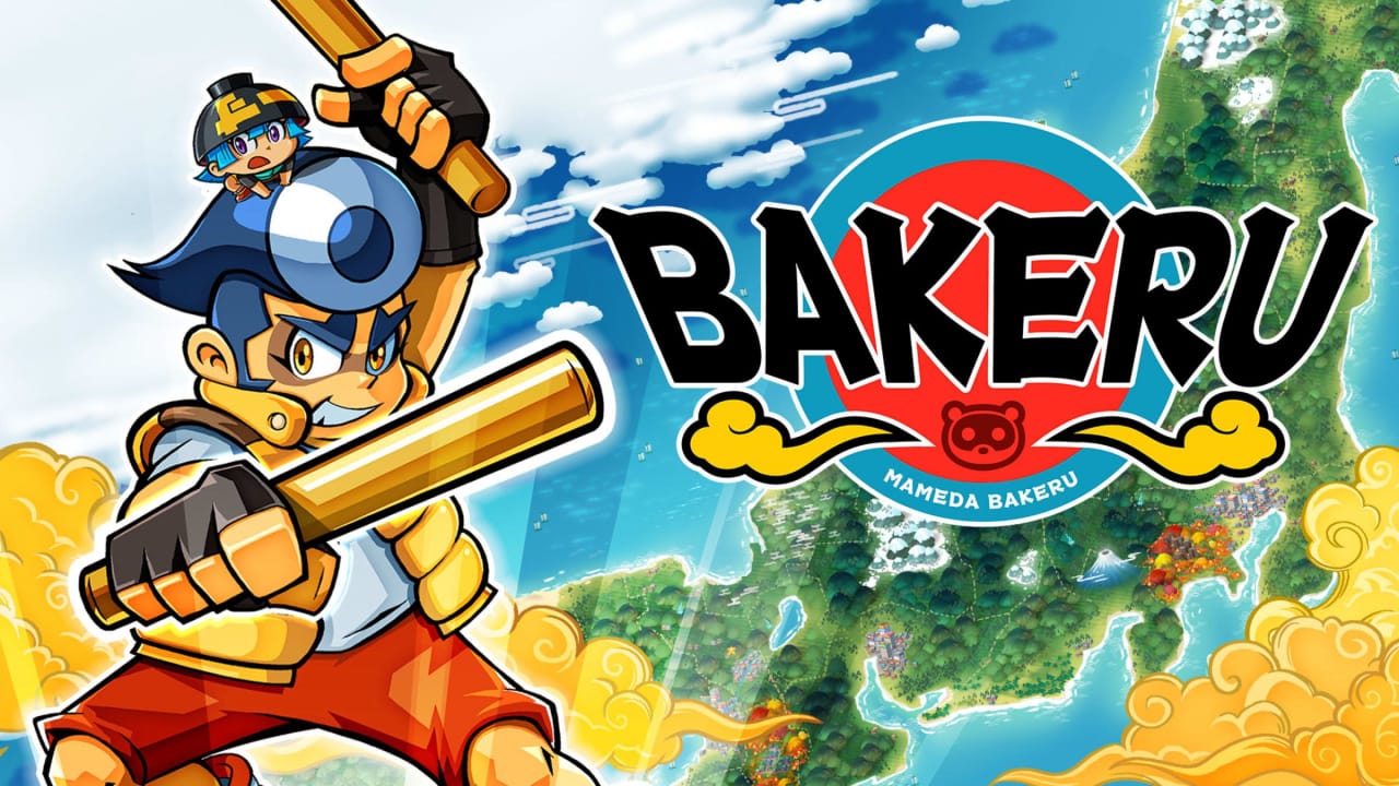 羽袈流 BAKERU-游戏白嫖网