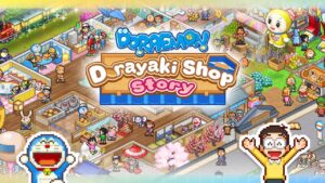 哆啦A梦的铜锣烧店物语 Doraemon Dorayaki Shop Story-游戏白嫖网