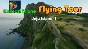 韩国无人机飞行之旅济州岛-1 Korean Drone Flying Tour Jeju Island-1-游戏白嫖网