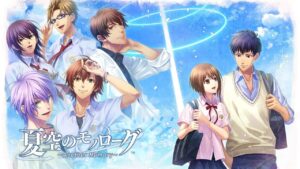 夏空的独白 夏空のモノローグ ～Another Memory～-游戏白嫖网