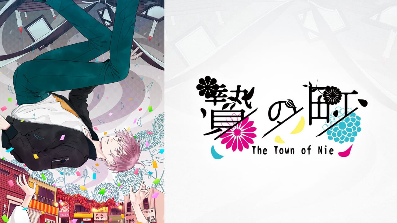 活祭之城 The Town of Nie-游戏白嫖网