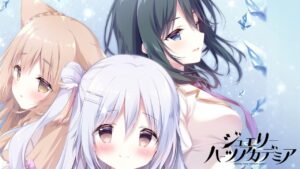 宝石之心学院 ジュエリー・ハーツ・アカデミア -We will wing wonder world--游戏白嫖网